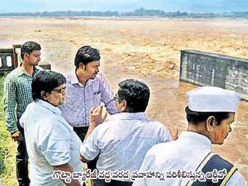 శాంతించిన వంశధార - Sakshi