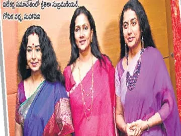 28న అంతరం నృత్య ప్రదర్శన - Sakshi