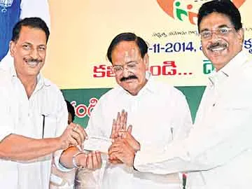 బీజేపీ సభ్యత్వ నమోదు ప్రారంభం - Sakshi