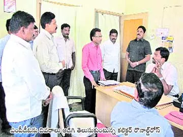 లబ్ధిదారులందరికీ పింఛన్లు - Sakshi