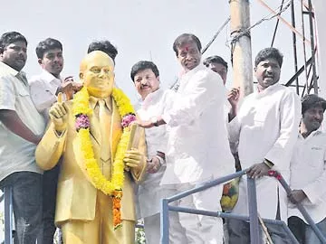 మాజీ ఉప ముఖ్యమంత్రి రాజనరసింహ  పర్యటన - Sakshi