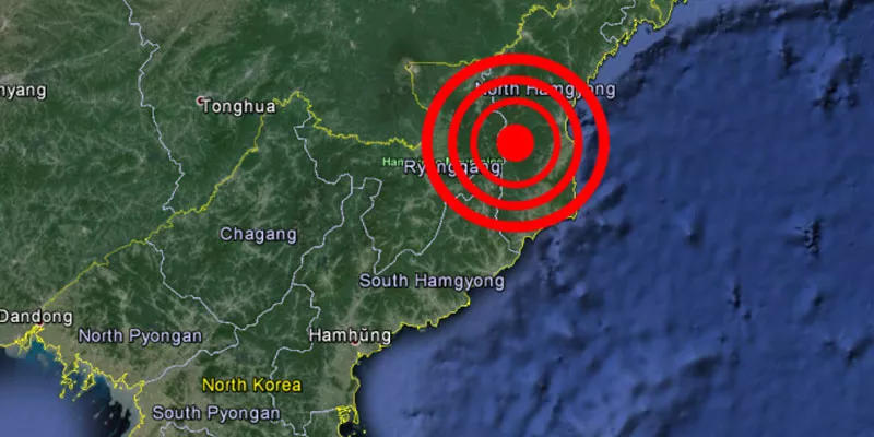 Earthquake near nuclear testing center