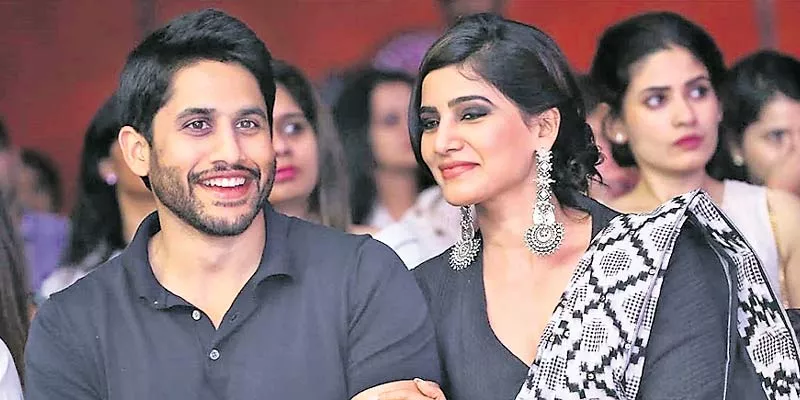 Samantha and Naga Chaitanya Bachelor Party  - Sakshi