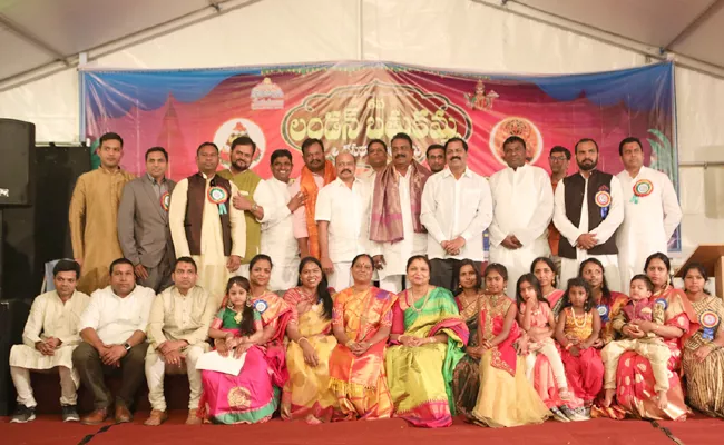 Bathukamma celebrations in London