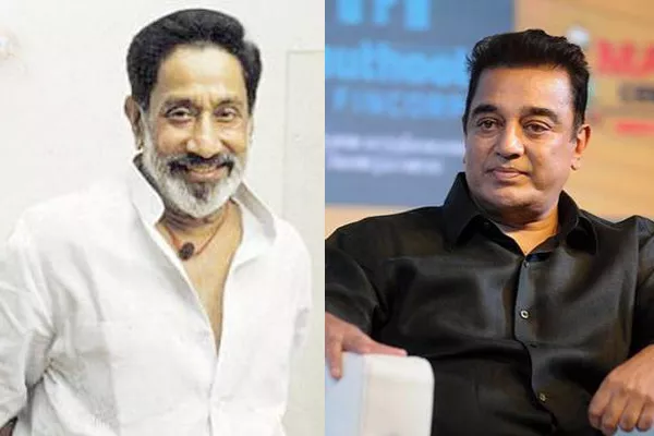 AIADMK Leader Says Kamal Can't Gain Power with twitter - Sakshi