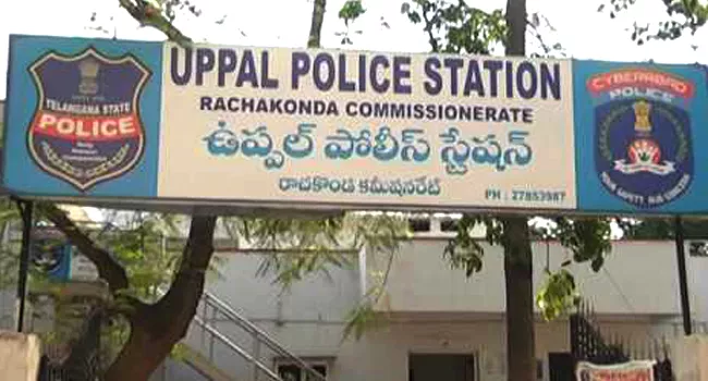 uppal police station - Sakshi