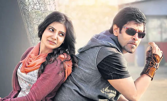 Vikram, Samantha's 10 Movie First Look Released