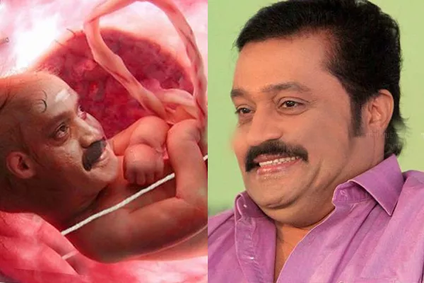 BJP MP Suresh Gopi Brahmin Comments gets trolled