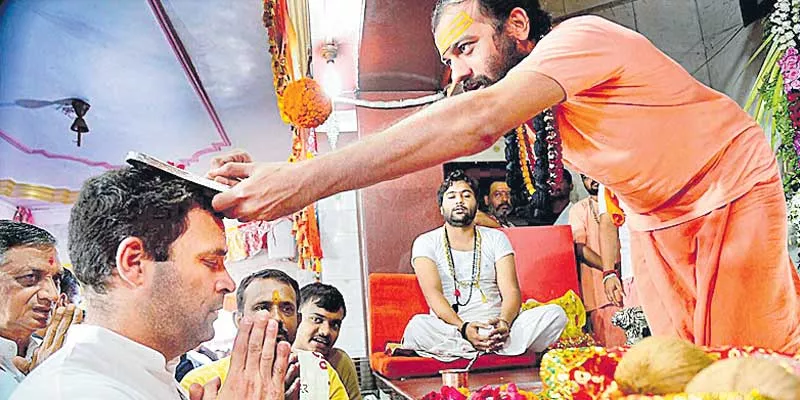 Rahul who visited the Chamunda Mata temple in Gujarat - Sakshi