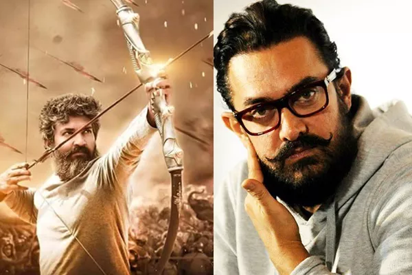 Aamir Request to Rajamouli on Mahabharata - Sakshi