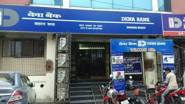  Dena Bank cuts MCLR lending rate by up to 20 bps    