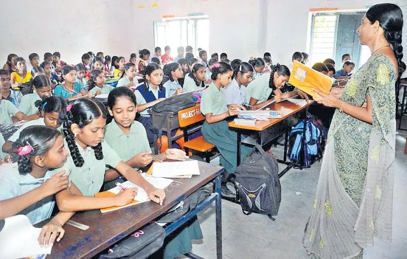 Grading to states in educational programs - Sakshi