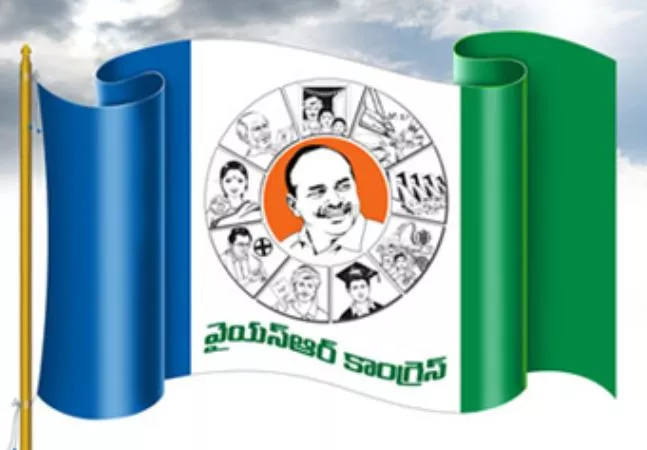 YSRCP Appoints DS Habibullah As State Minority Cell Cheif Secretary - Sakshi