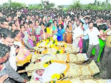 కన్నీటితుఫాన్