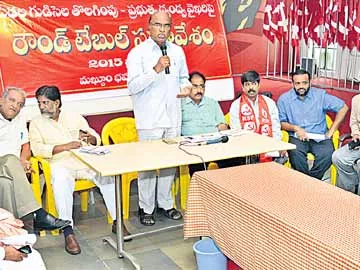 గుడిసెల జోలికొస్తే రోడ్డుకీడుస్తాం - Sakshi