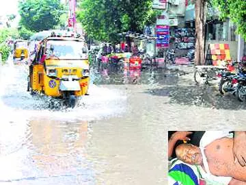 పిడుగు కాటు