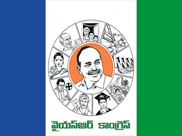 ఒక్క హామీనైనా నిలబెట్టుకున్నారా? - Sakshi