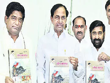 ‘తెలంగాణ ఉద్యమాల చరిత్ర’ గొప్ప ప్రయత్నం - Sakshi