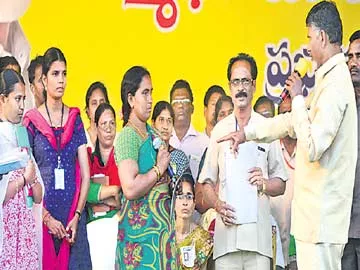 'ఏయ్.. జేసీ నువ్వేం చేస్తున్నావ్' - Sakshi