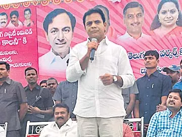 సినీ కార్మికులపై మంత్రుల వరాల జల్లు - Sakshi