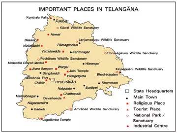 తెలంగాణ మ్యాప్ వచ్చేసింది