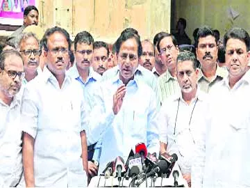 ‘ఆపరేషన్ ఉస్మానియా’ షురూ - Sakshi