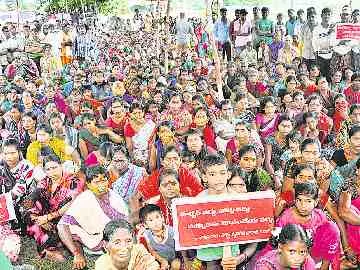 చావనైనా చస్తాం.. పోర్టుకు భూములివ్వం