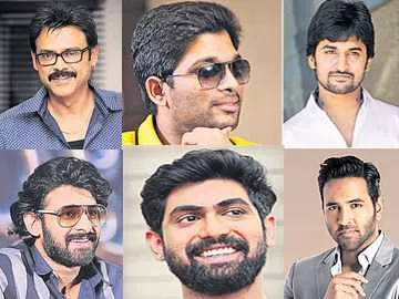 తళుకులీనే తారలెన్నో... - Sakshi