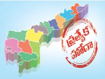 ప్రత్యేక హోదాపై ఎన్నారైల సెల్ఫీ వీడియోలు - Sakshi