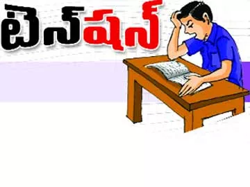 టేన్ షన్