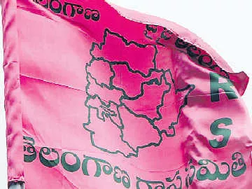 విశ్వనగరమే నినాదంగా - Sakshi