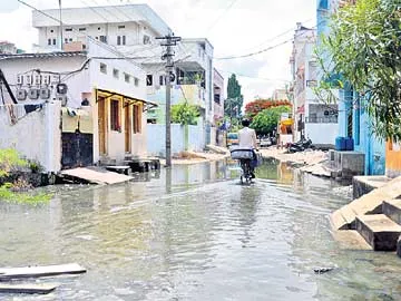 కాలనీళ్లు