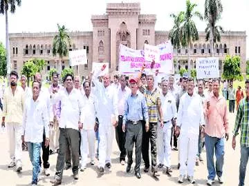 విద్యావనంలో ఆందోళనల అలజడి!