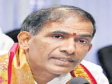 కల్యాణమస్తు తరహాలో మరో పథకం - Sakshi