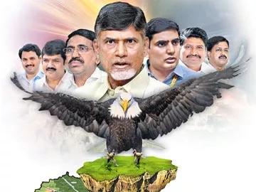 బిట్టు బిట్టుకో  బినామి - Sakshi