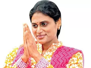 నేటి నుంచి షర్మిల పరామర్శయాత్ర - Sakshi