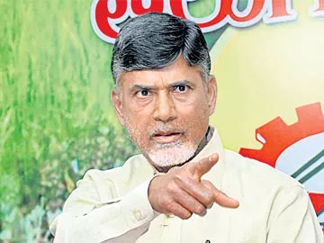 ఇదీ బాబు మాట...! - Sakshi