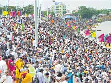 ముక్కోటి దాటింది..