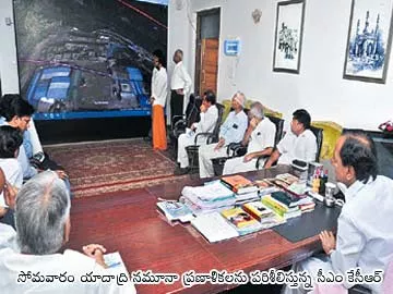 తెలంగాణకు వన్నె తెచ్చేలా యాదాద్రి - Sakshi