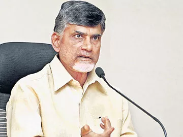 ఆ భూములతో వ్యాపారం చేస్తాం - Sakshi