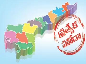 ప్రత్యేక హోదాయే ప్రాణవాయువు - Sakshi