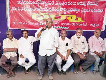 చంద్రబాబుకు పోయేకాలం వచ్చింది - Sakshi