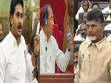 అవిశ్వాసంపై ప్రభుత్వం దాటవేత - Sakshi