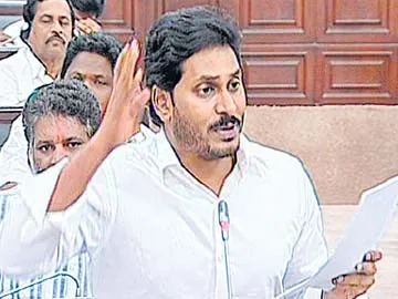 ‘అగ్రిగోల్డ్’ పై సీబీఐ విచారణ - Sakshi