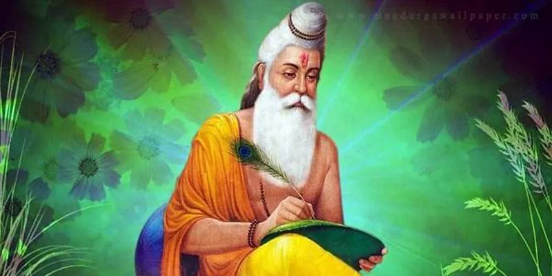 Maharishi Valmiki Jayanti as the state celebration - Sakshi