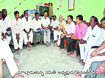 పార్టీ మారి.. ప్రాజెక్టు వద్దంటారా? - Sakshi