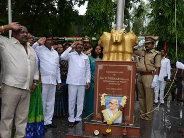 జిల్లాను అగ్రగామిగా నిలుపుతాం