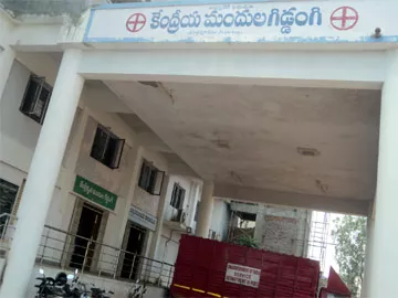 ఆలనాపాలనా కరువు - Sakshi