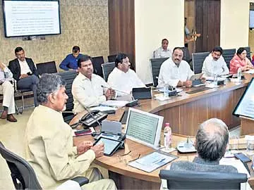 స్వరాజ్య మైదానం ప్రైవేట్‌కు - Sakshi