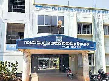 కొత్త గురుకులాలకు ఓకే - Sakshi